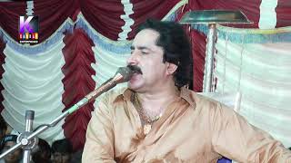 Paya Boski Ja Joramamtaz Molai