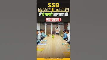 SSB Interview | All about SSB |  RWA Defence | SSB Interview By Sam Sir