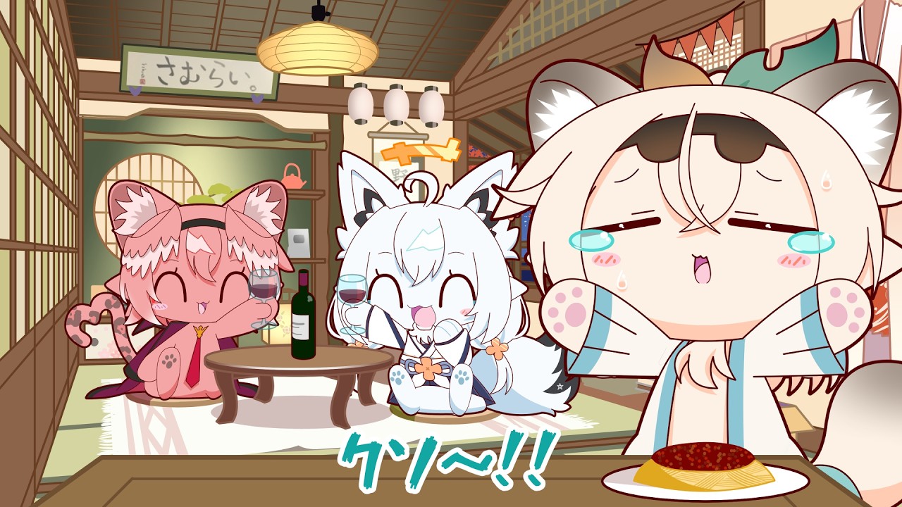 フブキとルイに見守られながらホラゲをするいろは【白上フブキ/風真いろは/鷹嶺ルイ/ホロライブ/手描き切り抜き】