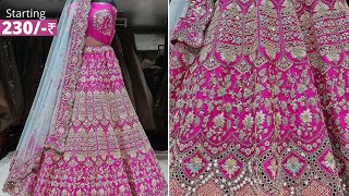 Bridal lehenga starting 230/–₹ designer lehenga party wear lehenga bridal lehenga chandni chowk