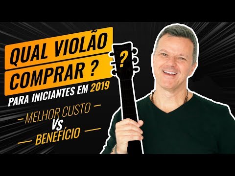 Vídeo: Como Escolher Um Centro Musical?