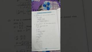 11th commerce practical book mathematics and statistics 18. Application of Derevatives to economics