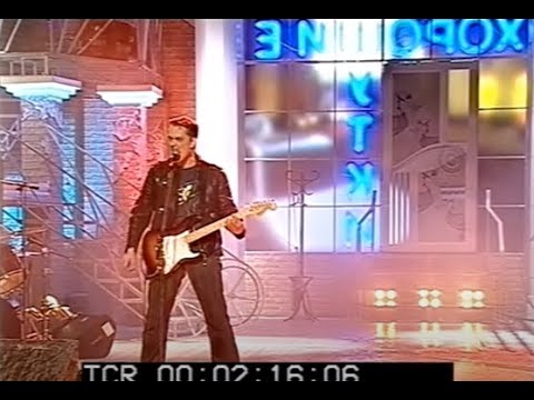 Первое появление Пушного в Хороших Шутках, 2004 год