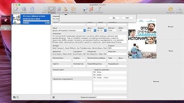 HOWTO: auto replace source files to encoded or remuxed files
