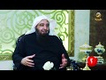 د. خالد الدايل حارس نادي الهلال والمنتخب السعودي سابقاً ضيف برنامج وينك ؟ مع محمد الخميسي