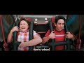 Samia Dream Song Diary Of A Wimpy Kid Samia Dream Song Diary Of A Wimpy Kid