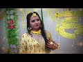 Gori tame manda lidha mohi raj    wedding highlights 2023  sonal  pradip  wedding 2023