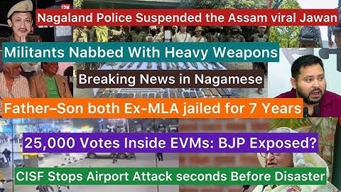 Nagamese News |Aloto Naga TV| Nagaland News Today.