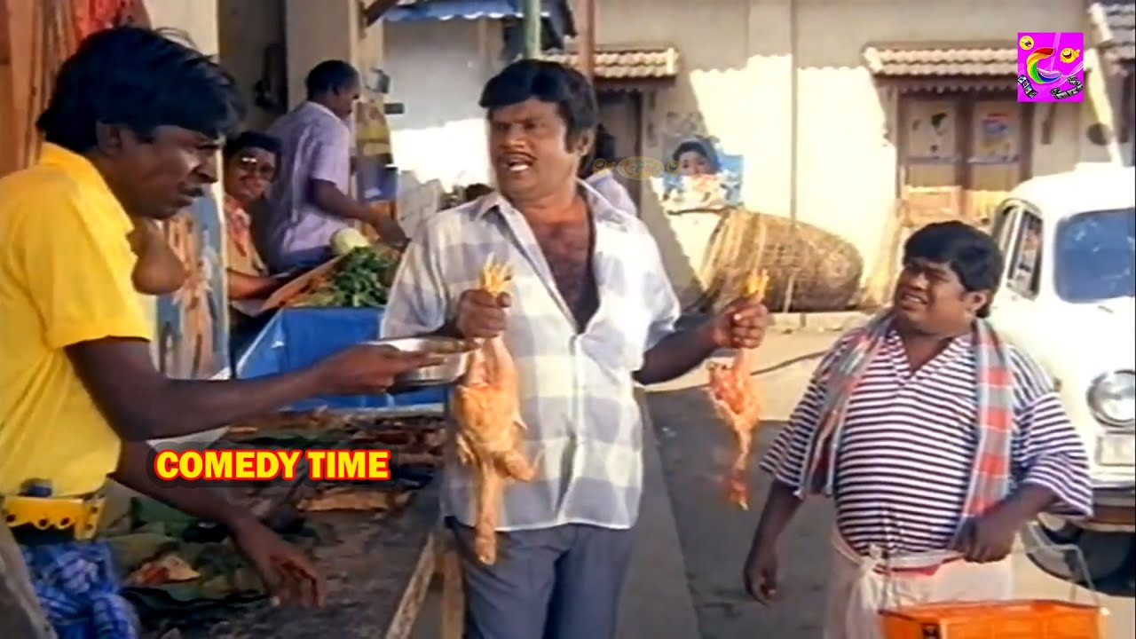      100   SenthilGoundamani Comedyenjoycinemas