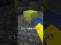 クリエイティブ使ってるよね？