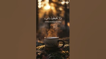 #المنشاوي_عبد_الباسط_عبد_الصمد_تلاوه_خاشعة #آية_الكرسي #قرآن #قران_كريم_ارح_سمعك_وقلبك #اكسبلور