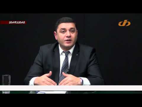 სოსო ვახტანგაშვილმა შიდა ქართლის გუბერნატორს გადადგომისკენ მოუწოდა