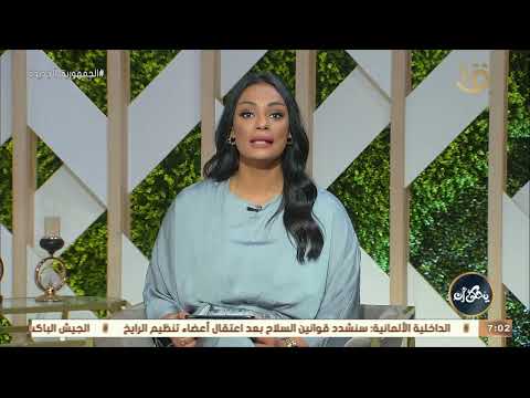 لجنة التحكيم الخاصة بجائزة نجيب محفوظ بالمجلس الأعلى للثقافة تفحص الروايات المتقدمة للمسابقة