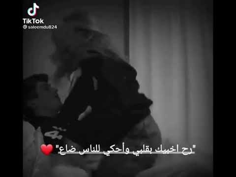الله وحبيبي وبس وحده الي في حس عليك موت والله يا من بعد الله