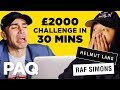 Spending £2000 on Clothes in 30 mins - Online Shopping Challenge!