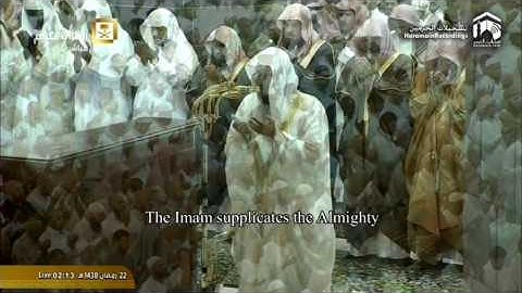 ليلة ٢٢-٩-١٤٣٨هـ - سورة الأعلى، الكافرون، الإخلاص، الدعاء - الشيخ د. خالد الغامدي