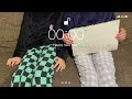 【いちゃんゆうちゃん】あけましておめでとうございます【眠たそう】