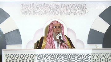 تدبر سورة الأحزاب | «وَحَمَلَهَا الْإِنسَانُ إِنَّهُ كَانَ ظَلُومًا جَهُولًا»