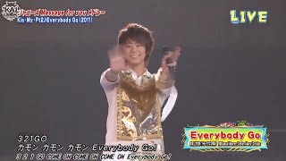 ジャニーズカウントダウン2011-2012