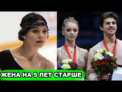 ПОЧЕМУ ЕГО БРОСИЛА ИЛЬИНЫХ и КТО ЖЕНА красавца-фигуриста Ивана Букина