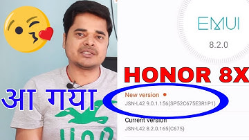 HONOR 8X EMUI 9 ANDROID PIE started rolling out | Check OUT NOW