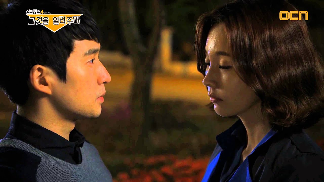 제작발표회때 밝혀진 '키스신 애드립 비하인드 영상' 공개!