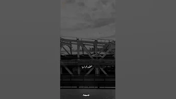 حالت وتس مهرجان كوميدية انتى وضحكتيني حمو الطيخا وحلقولو 