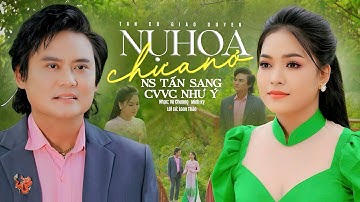 Vọng Cổ Nụ Hoa Chưa Nở - Tấn Sang ft CVVC Như Ý | Một Bản Tình Ca Song Ca Vọng Cổ Không Thể Bỏ Lỡ