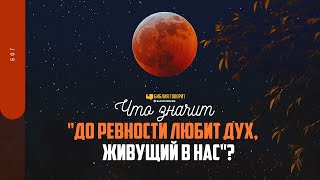:      ,   ? | " " | 1629
