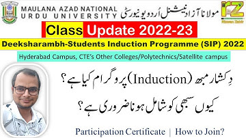 Student Induction Program for newly admitted students 2022-23 | #MANUU #UrduUniversity #RizwanZahir