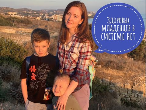 мифы усыновления / ответы на вопросы о школе приемных родителей