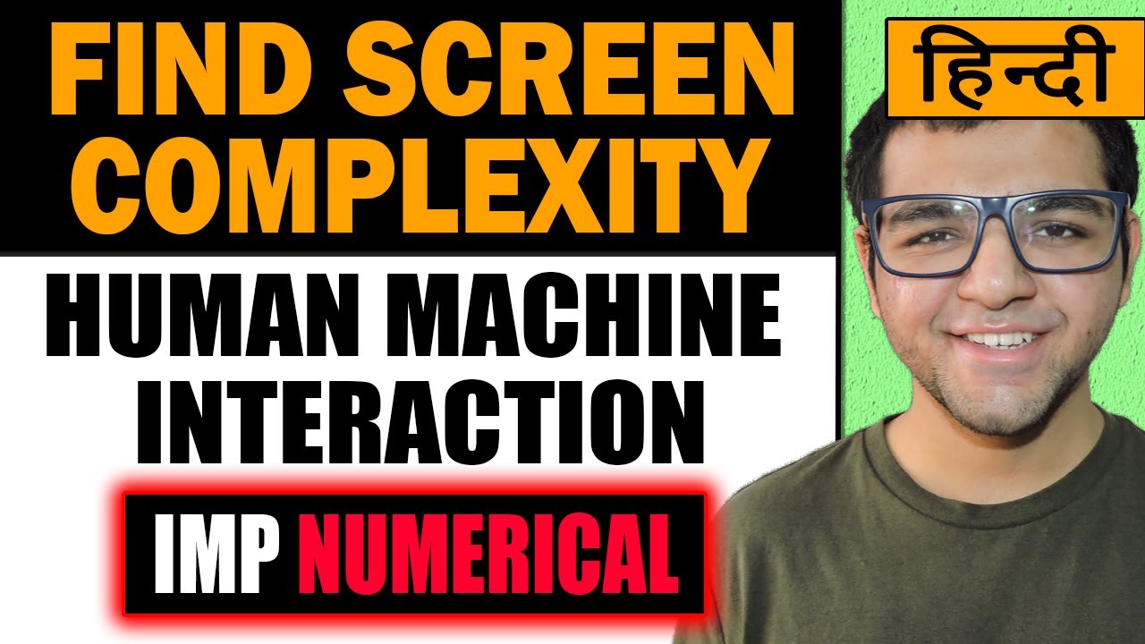 How to find screen complexity [ IMP Numerical ] | Human Machine ...