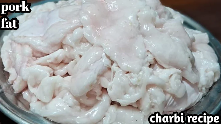 Pork fat recipe | pork charbi recipe | pork ki charbi kaise banate hai