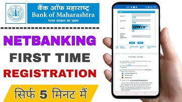 Bank of Maharashtra first time internet banking registration | bank of Maharashtra netbanking active
