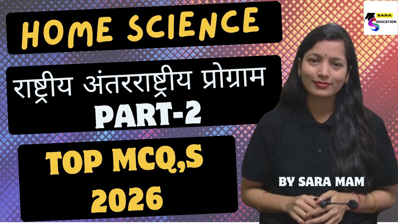 National & International Programs | Home Science TGT PGT RPSC BPSC 2026 | Top Questions / sara mam