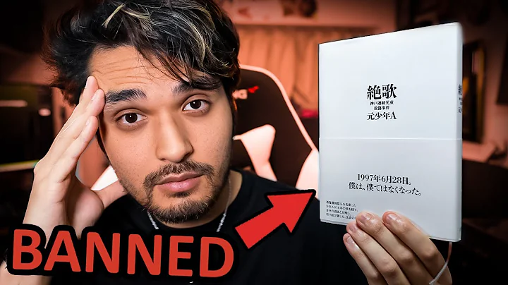 I Read a BANNED Book Written by a Japanese 𝕊𝕖𝕣𝕚𝕒𝕝 𝕂𝕚𝕝𝕝𝕖𝕣 - DayDayNews