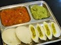 Stuffed Idli Recipe | Potato Stuffed Idli | Aloo Stuffed Idli by madhurasRecipe by Madhura’s Kitchen