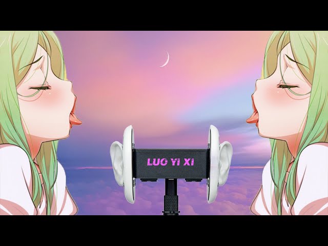 ASMR Ear Eating Tingles 😴💤