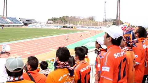 تحميل 愛媛fc チャント