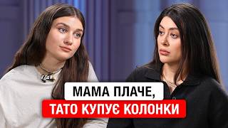 ВЕЛИКЕ ІНТЕРВʼЮ JERRY HEIL. ВІДВЕРТА РОЗМОВА ПРО КАРʼЄРУ, ЄВРОБАЧЕННЯ, СПІВПРАЦЮ З ІНОЗЕМЦЯМИ.