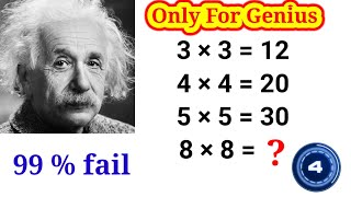 Genius IQ Test-Maths Puzzles | Tricky Riddles | Maths Game | Paheliyan with Answers | Tricky Paheli screenshot 4