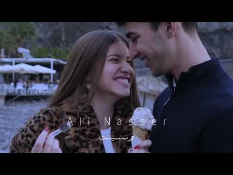 حالات واتس برتاح لرامي صبري  