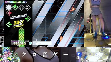 [DDR World] 勇者 [CSP 15] PFC