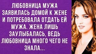:            .   , ...