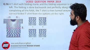 UCEED 2019 ORIGINAL PAPER SOLUTION | BRDS Vlogs | Bhanwar Rathore Design Studio