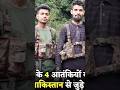 Attack on Pahalgam: What Really Happened? #kashmir #pahalgam #news #india #update #currentaffairs