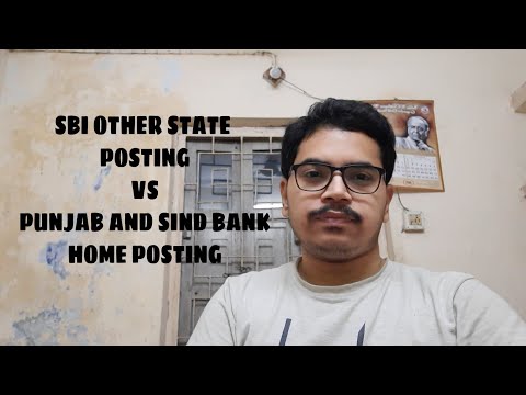 SBI (OTHER STATE) VS Punjab & Sind Bank (HOME STATE)