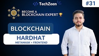 Hardhat to MetaMask Connection 🔥 Local Blockchain + Frontend Integration (Step-by-Step 2026)