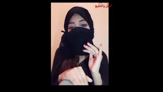 سعودية طلب زوجها منها ان تعمل شي. غريب  بث مباشر