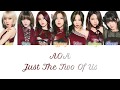 Just the two of us -Japanese ver.-